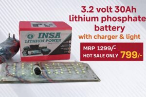 3.2VOLT 30AH LITHIUM PHOSPHATE BATTERY. LIGHT .CHARGER